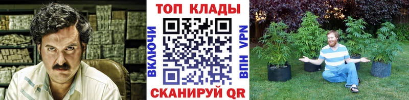 Купить Юхнов АМФЕТАМИН  Меф мяу мяу  ГАШ  Конопля 