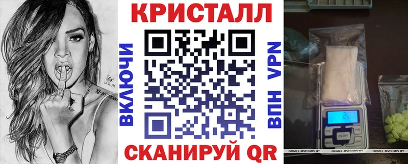 Амфетамин Розовый  kraken ONION  это формула  закладка  Юхнов 