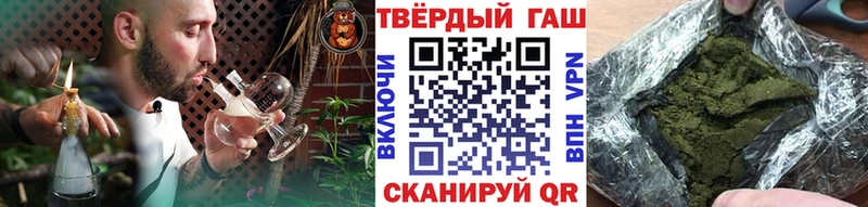 ГАШ хэш  Юхнов 