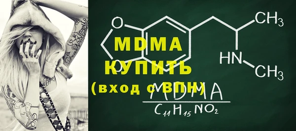 меф VHQ Алзамай