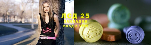 2c-b Алексин