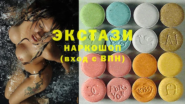 2c-b Алексин