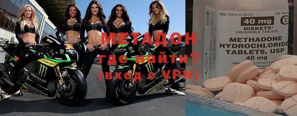 кристаллы Алексеевка
