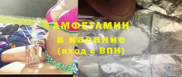 меф VHQ Алзамай