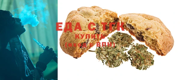 2c-b Алексин