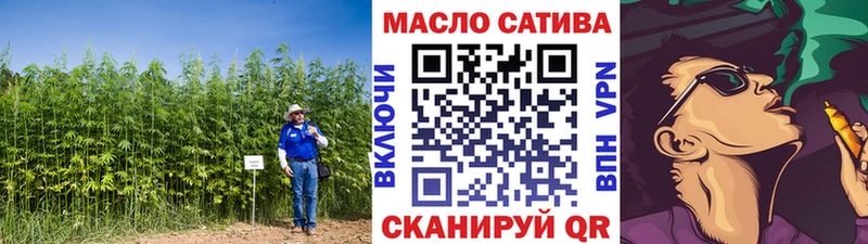 кракен ONION  купить наркотик  Юхнов  ТГК THC oil 